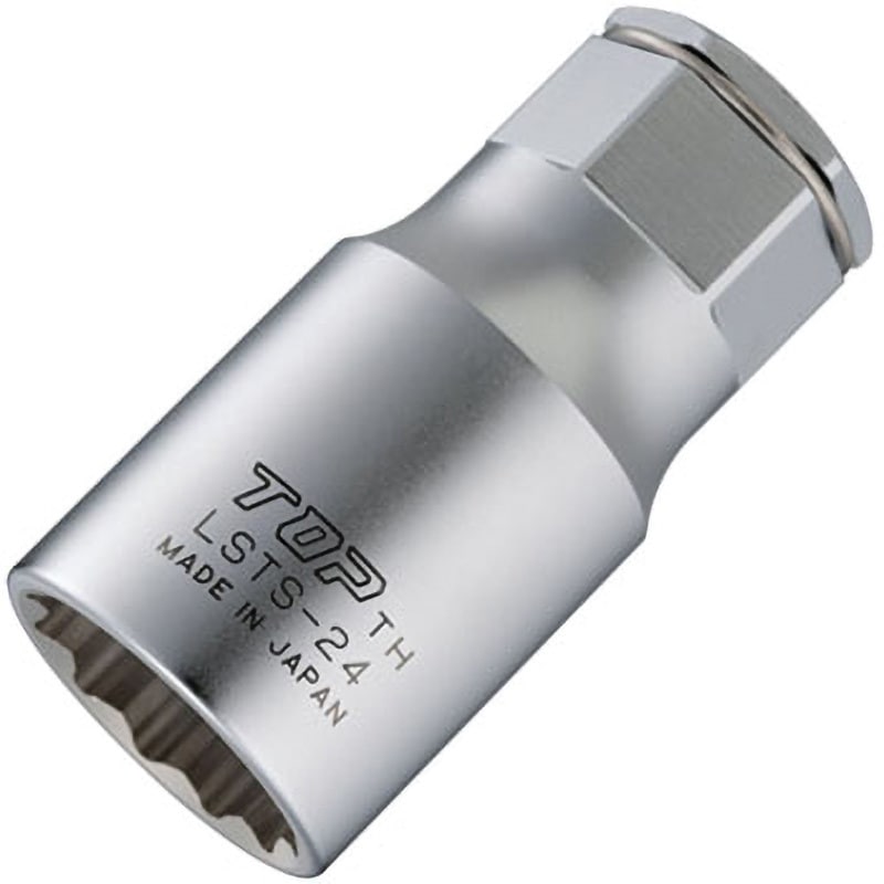 LSTS-24 本管レンチ用延長ソケット 1個 トップ工業 【通販モノタロウ】