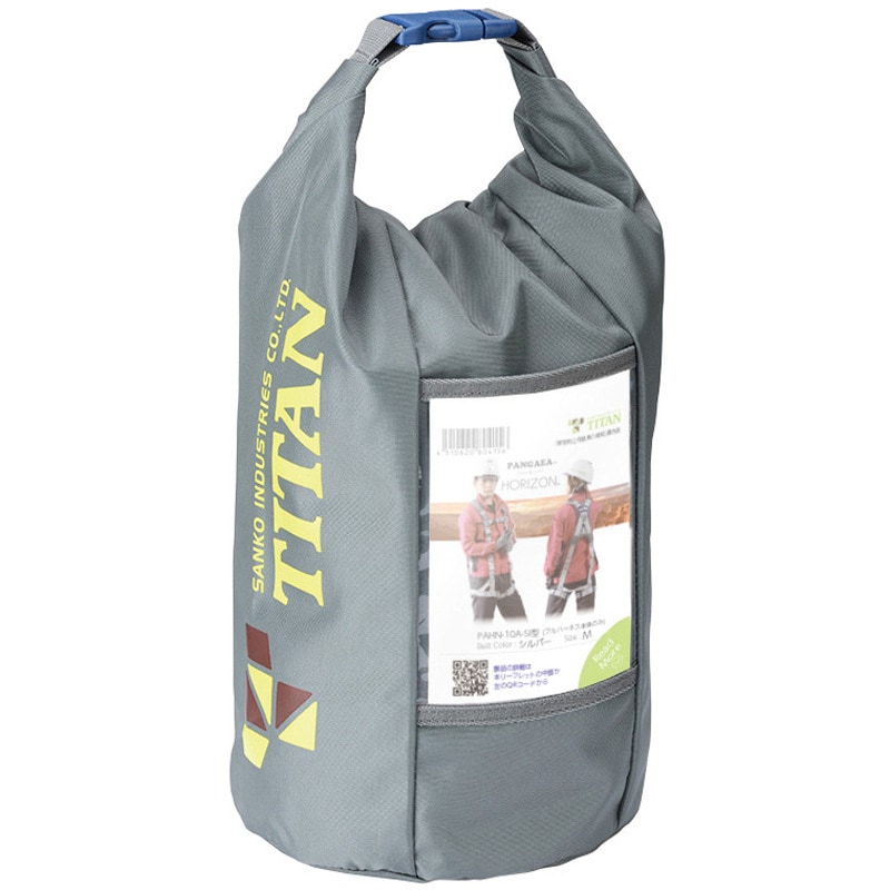 PAHN-10A-SI-S PANGAEA HORIZON 墜落制止用器具 PAHN-10A-SI型 PAHN-10A-SI-S PANGAEA HORIZON 墜落制止用器具 PAHN-10A-SI型