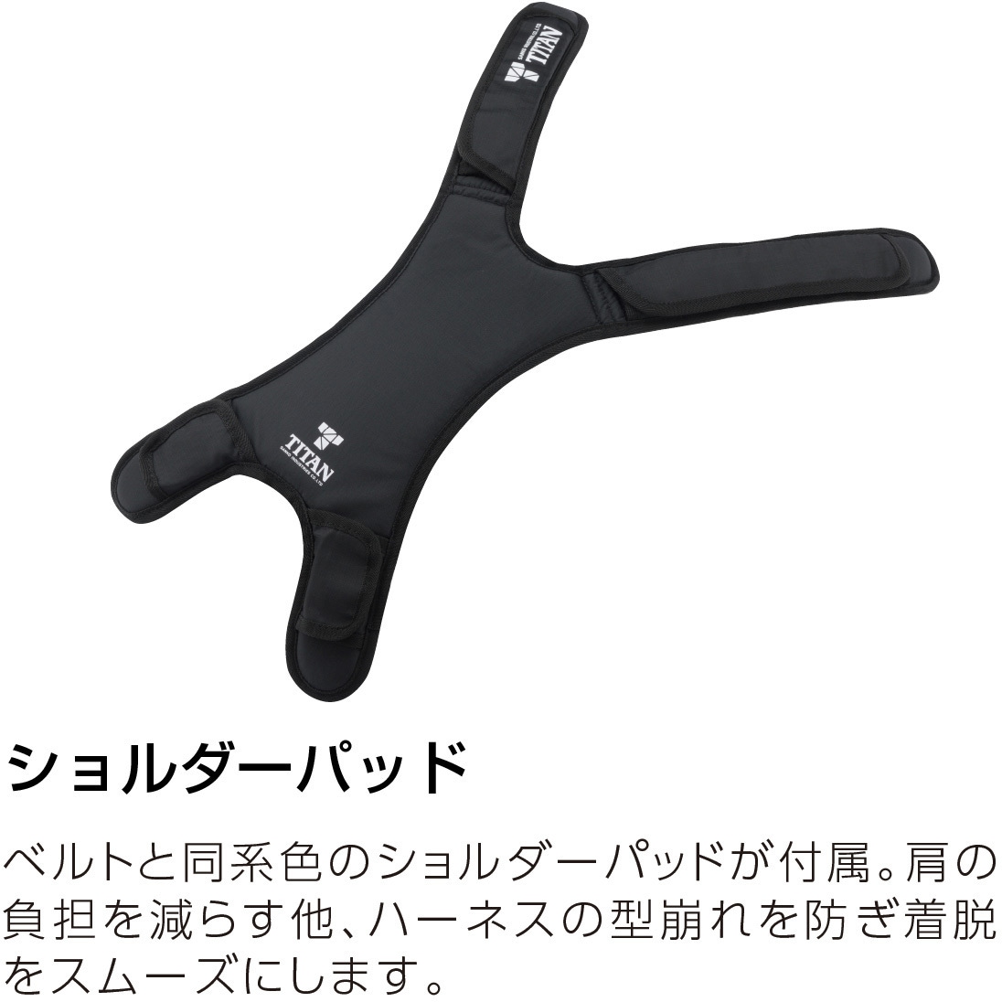 PAHN-10A-BL-L PANGAEA HORIZON 墜落制止用器具 PAHN-10A-BL型(フル