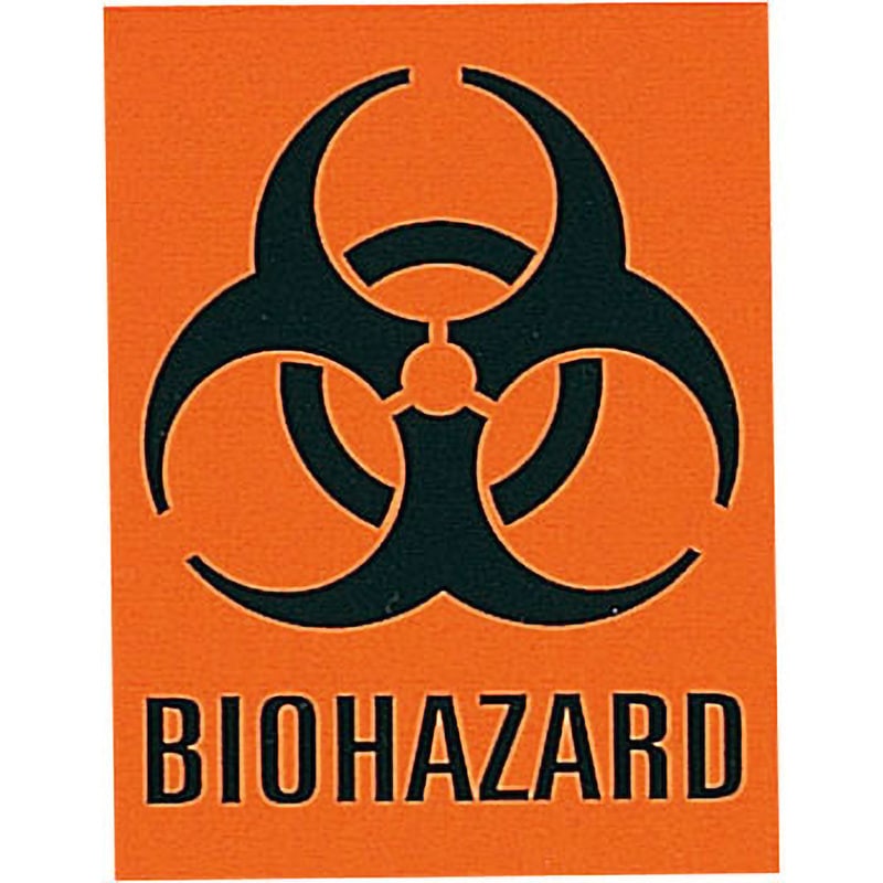 RB300ブラック バイオハザードマーク RB300ブラック バイオハザードマーク 新品】【全13色】切り抜き