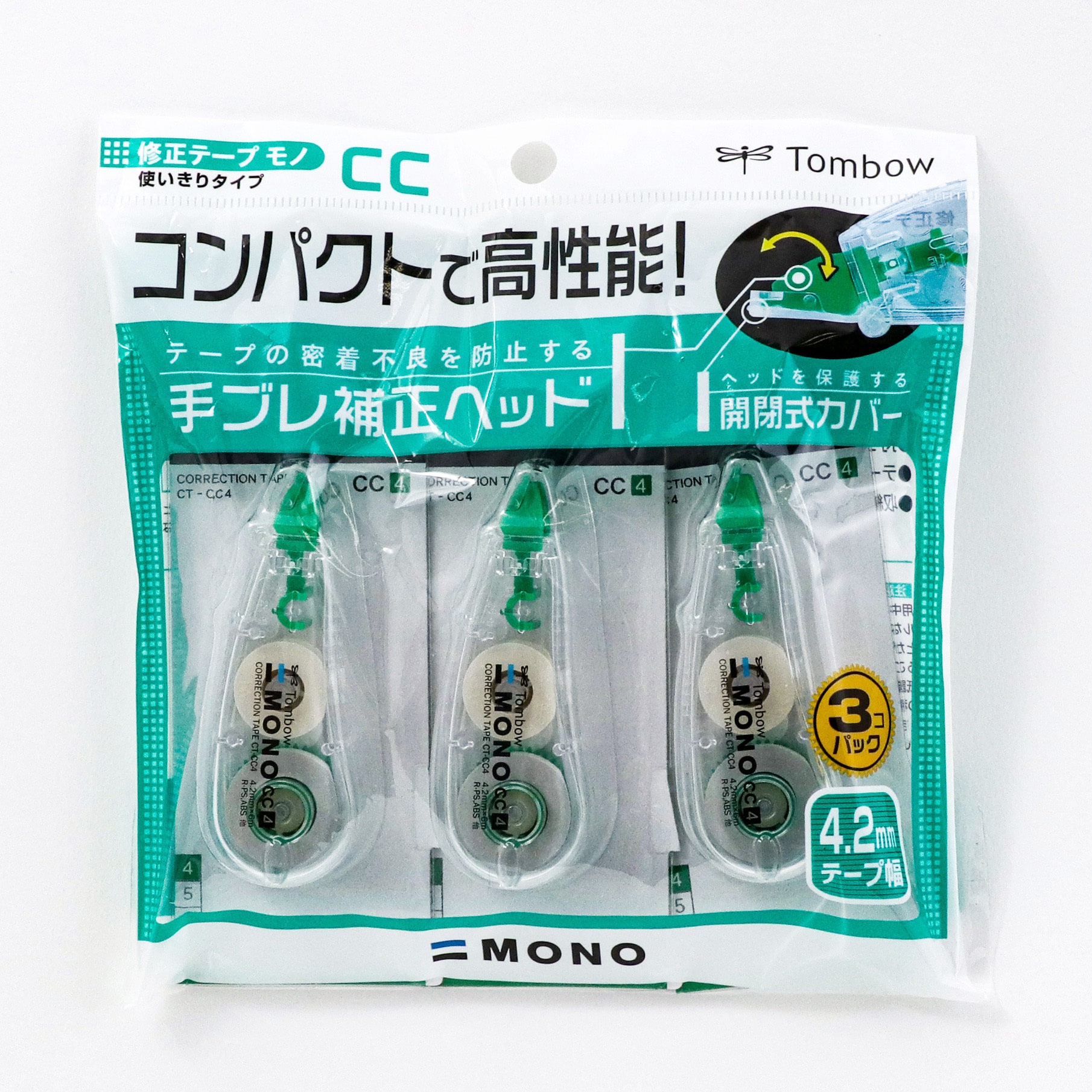 KCB-325 修正テープ モノCC 1パック(3個) トンボ鉛筆 【通販モノタロウ】