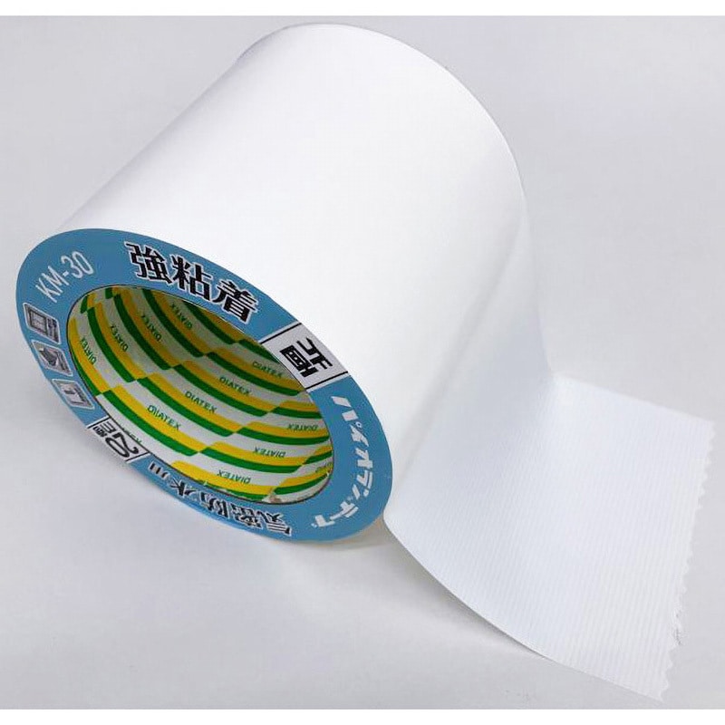 光洋化学 気密防水テープ エースクロス アクリル系強力粘着 両面テープ 剥離紙付 SBW 黒 100mm×20m 10巻セット - 4