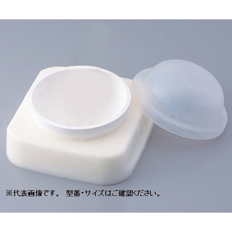 KAS-11 アルミナ乳鉢 アズワン 1個 KAS-11 37,115円