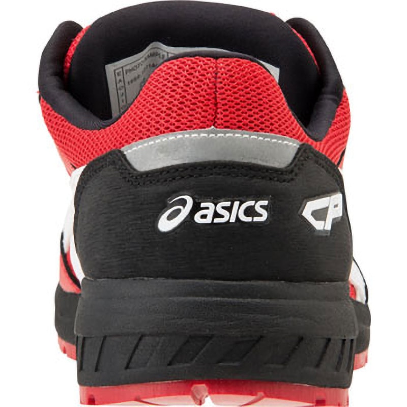 安全靴 WINJOB CP209 BOA CLASSIC RED/WHITE ウィンジョブ® CP209 BOA® 3E相当 | クラシックレッド×ホワイト