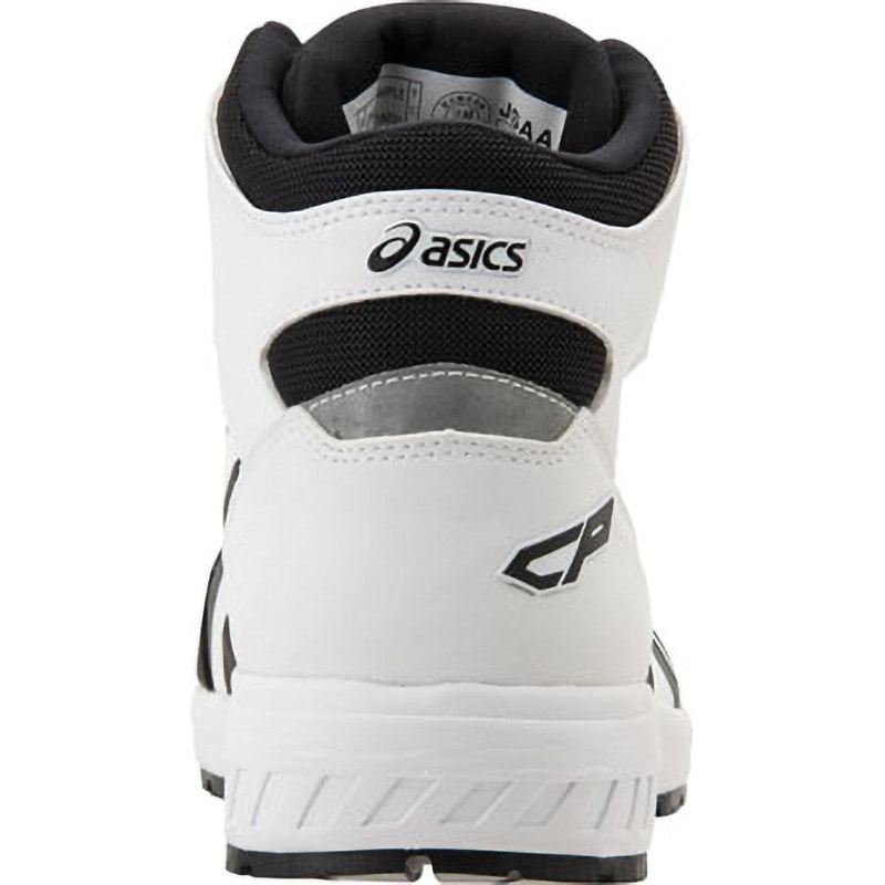 ASICS ウィンジョブ CP219 BOA ホワイト