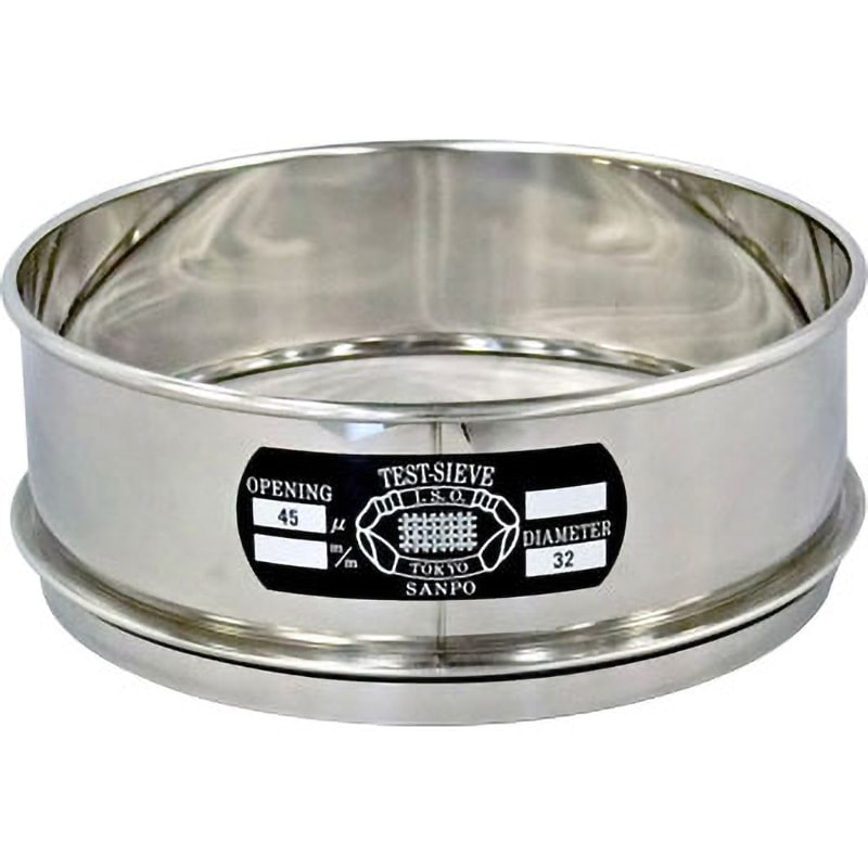 200×60/45μM ステンレスふるい 200Φ×60 サンポー あや織 目開き45μm