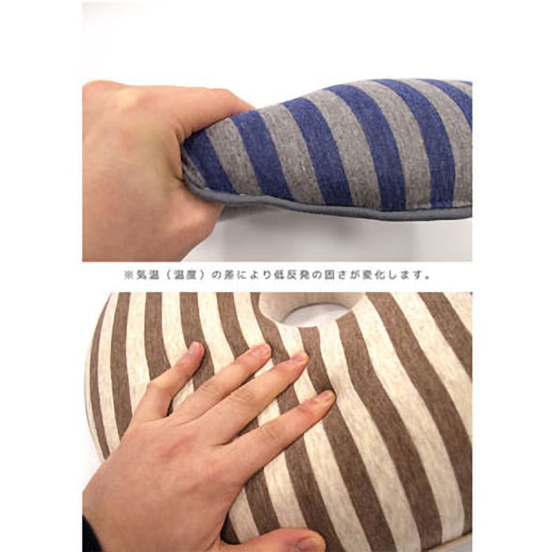 412029040007 アーリエ 円座穴あきクッション 九装 ブルー色