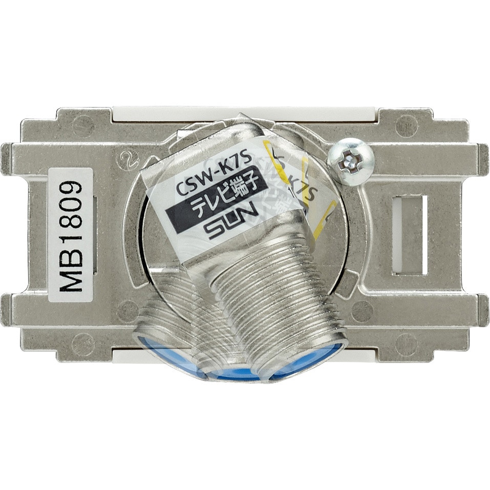 CSW-K7SW 4K・8K衛星放送対応 テレビ端子(10～3224MHz) サン電子