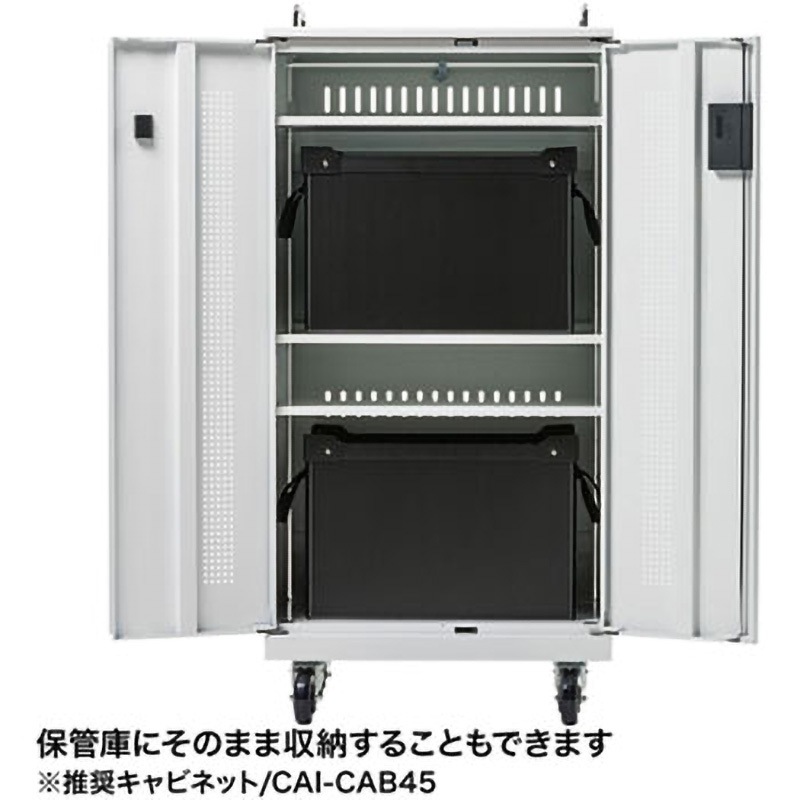 PD-BOX3BK プラダン製タブレット・ノートパソコン収納ケース