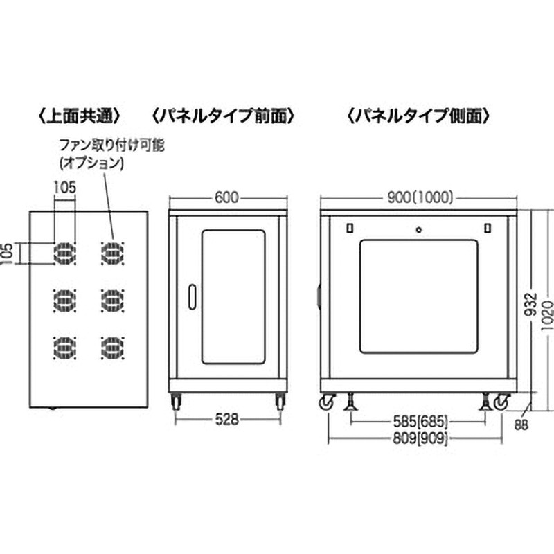 CP-SVN1810BKN 19インチサーバーラック ノーマルタイプ サンワサプライ
