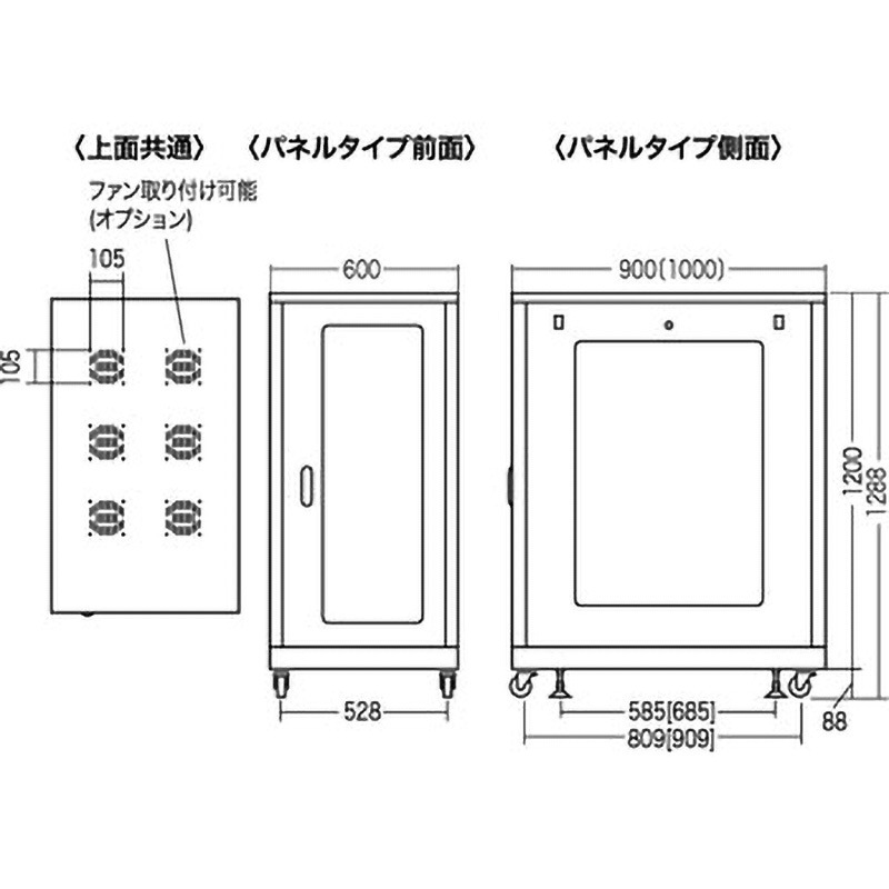 CP-SVN2410BKN 19インチサーバーラック ノーマルタイプ サンワサプライ