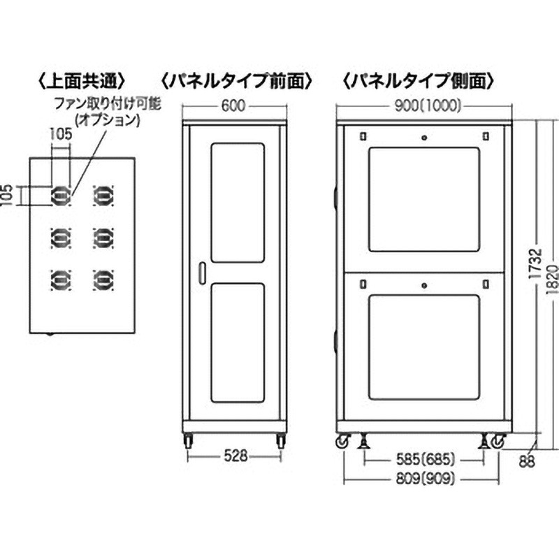 CP-SVN3690GYN 19インチサーバーラック ノーマルタイプ