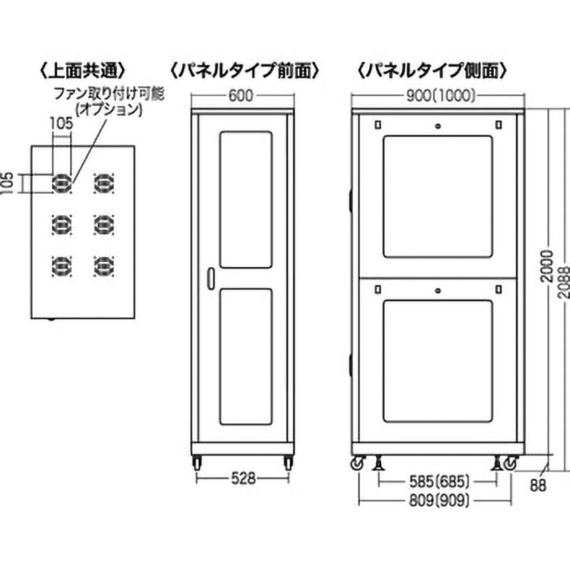 CP-SVN4290GYN 19インチサーバーラック ノーマルタイプ サンワサプライ