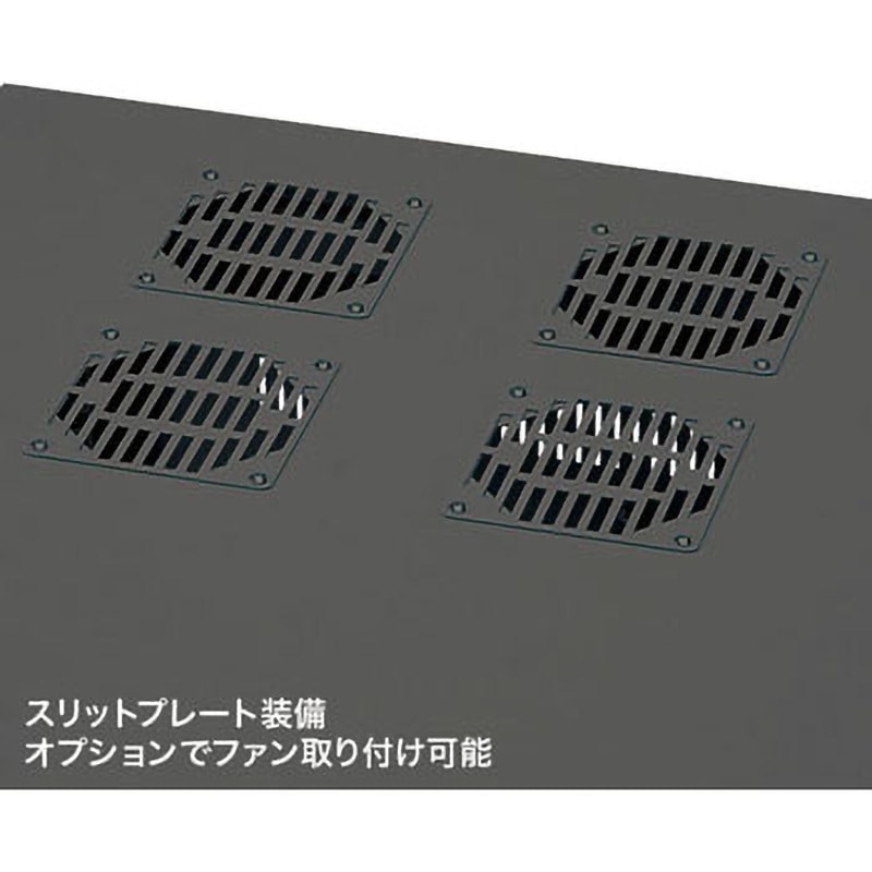 CP-SVNC1 19インチサーバーボックス サンワサプライ 耐荷重200(底板50