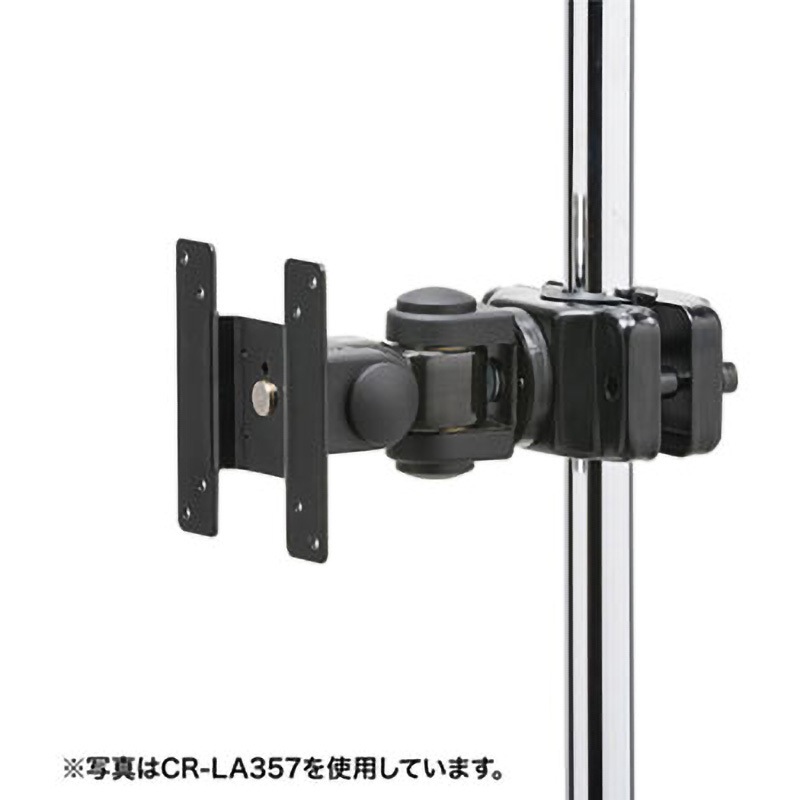 モニターアーム 高さ調整可能 ブラック CR-LA359 高耐荷重支柱取付けモニタアーム サンワサプライ