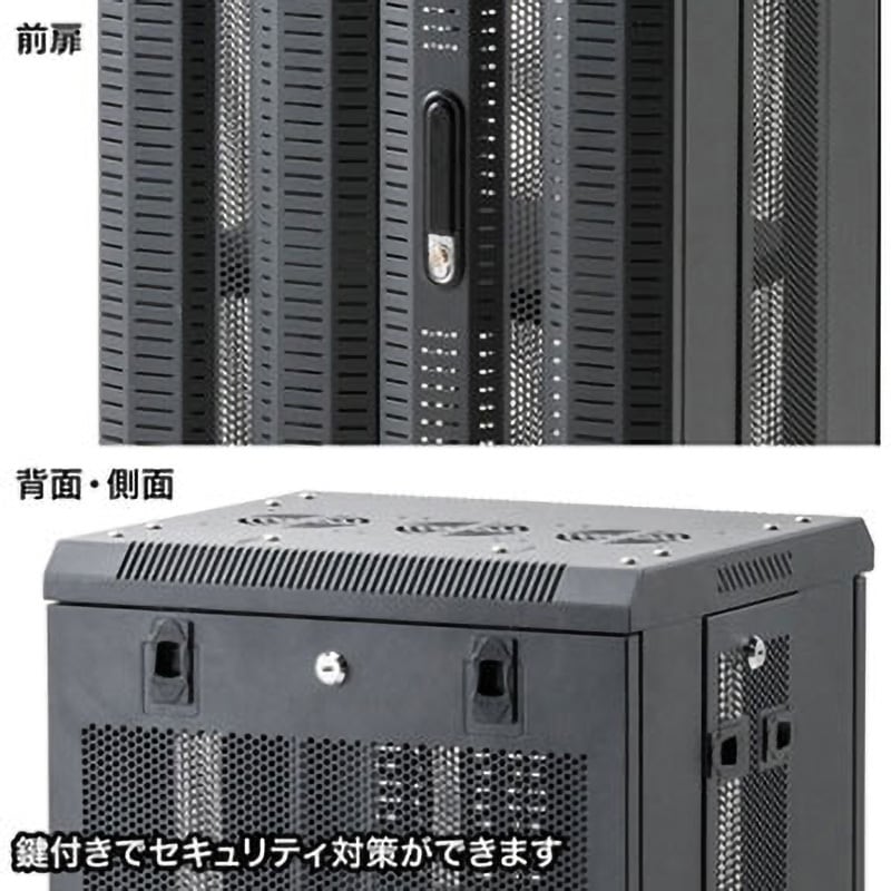 CP-SVCMULT6 マルチ収納ラック サンワサプライ 耐荷重100kg 間口450mm