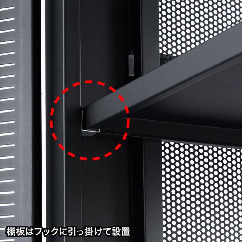 CP-SVCMULT6 マルチ収納ラック サンワサプライ 耐荷重100kg 間口450mm