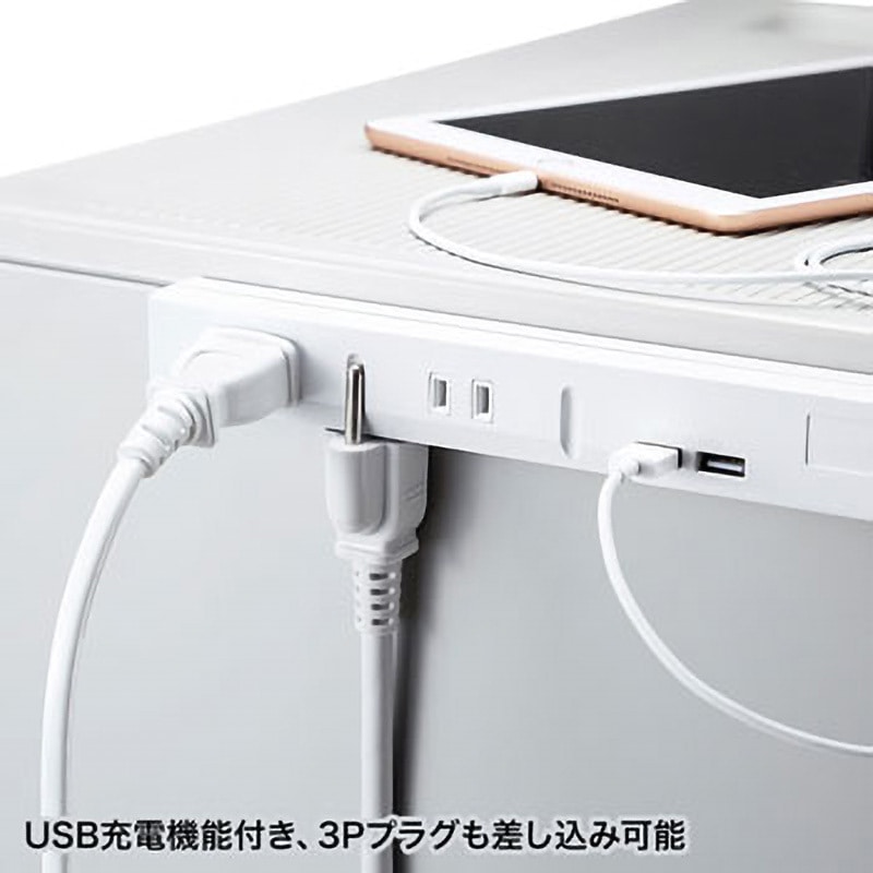 TAP-SLIM5U-2 スリムタップUSB充電機能付き サンワサプライ 2P TAP-SLIM5U-2 スリムタップUSB充電機能付き サンワサプライ 2P