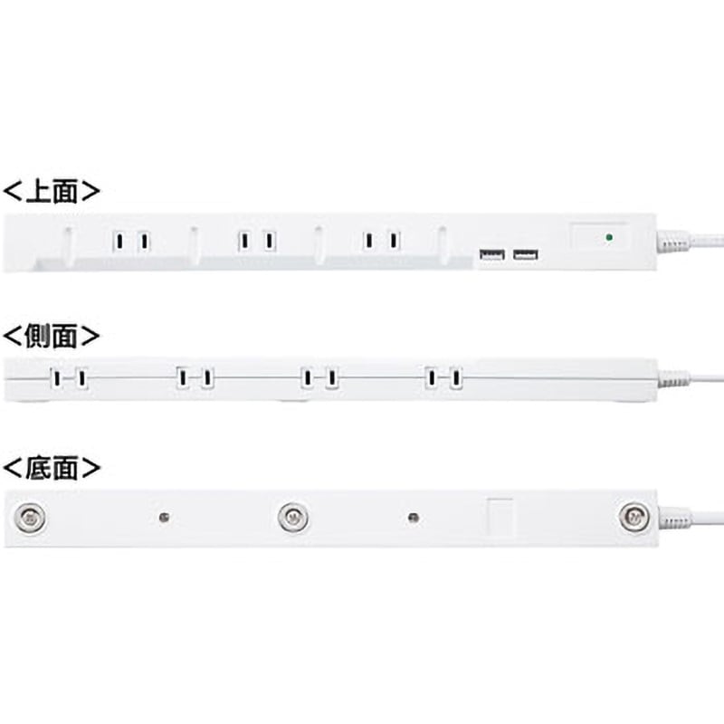 TAP-SLIM8U-1 スリムタップUSB充電機能付き サンワサプライ 2P