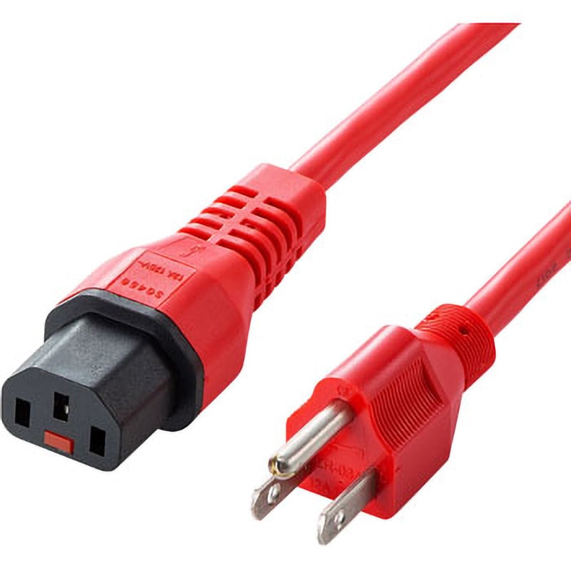 APW12-515C13LK02R 抜け防止ロック電源コード サンワサプライ プラグ