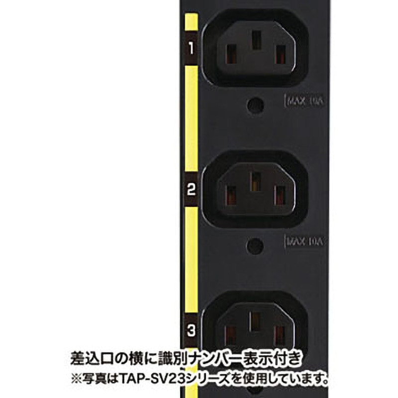 TAP-SV2208LK 19インチサーバーラック用コンセント TAP-SV2208LK 19インチサーバーラック用コンセント