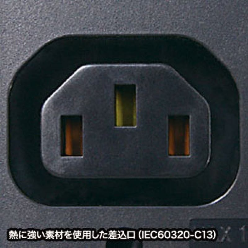 TAP-SV2208LK 19インチサーバーラック用コンセント サンワサプライ