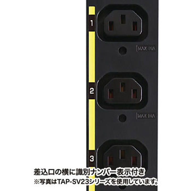 また値下げ　アルインコEP3020 ＤＣパワーサプライ サンワダイレクト本店 サンワサプライ【オフィス・PC周辺通販】