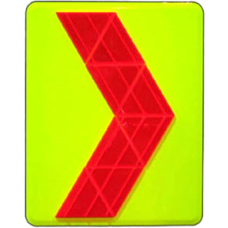 AL4 アローライト 積水樹脂 高さ510mm  AL4