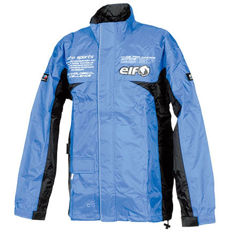 ELR-3291/BL/LL ELF ELR-3291 レインスーツ elf サイズLL