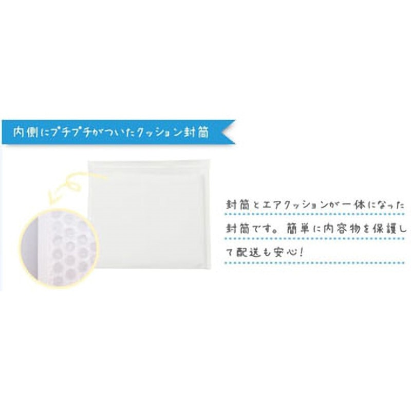 ゆう 2商品同封 Amazon | キングコーポレーション 角形A4号封筒 100枚 白特 80g