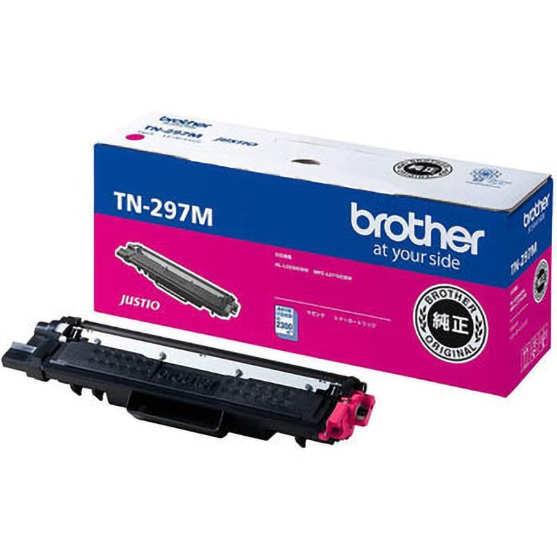 TN-297M 純正トナー brother TN-293/TN-297シリーズ 1本 brother(ブラザー) 【通販モノタロウ】 8,865円