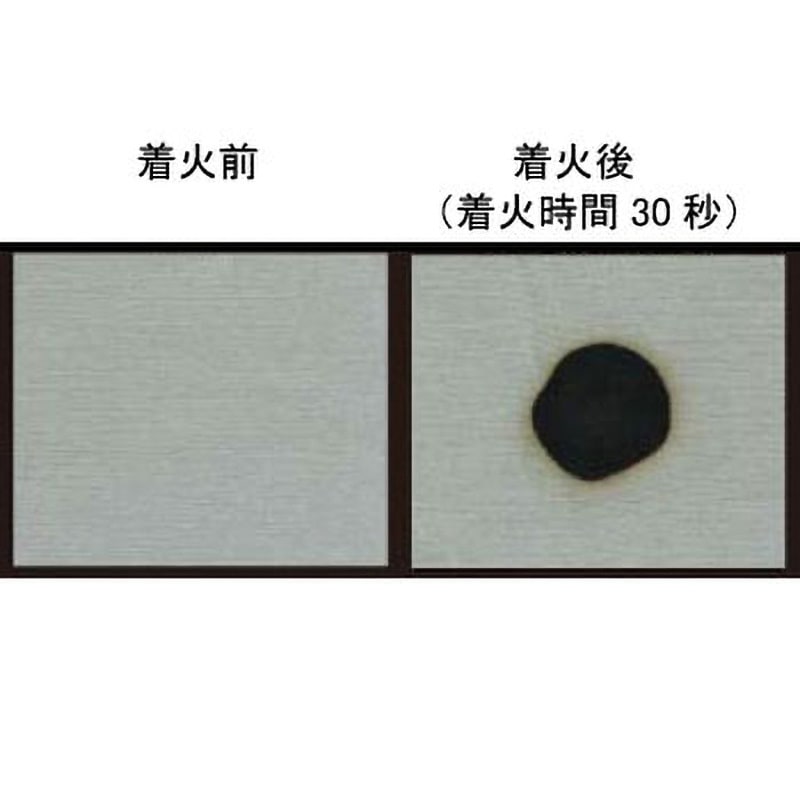 MD9150 MD9150 防炎ワンタックスラックス アリオカ(mc.maon) Max Dyna