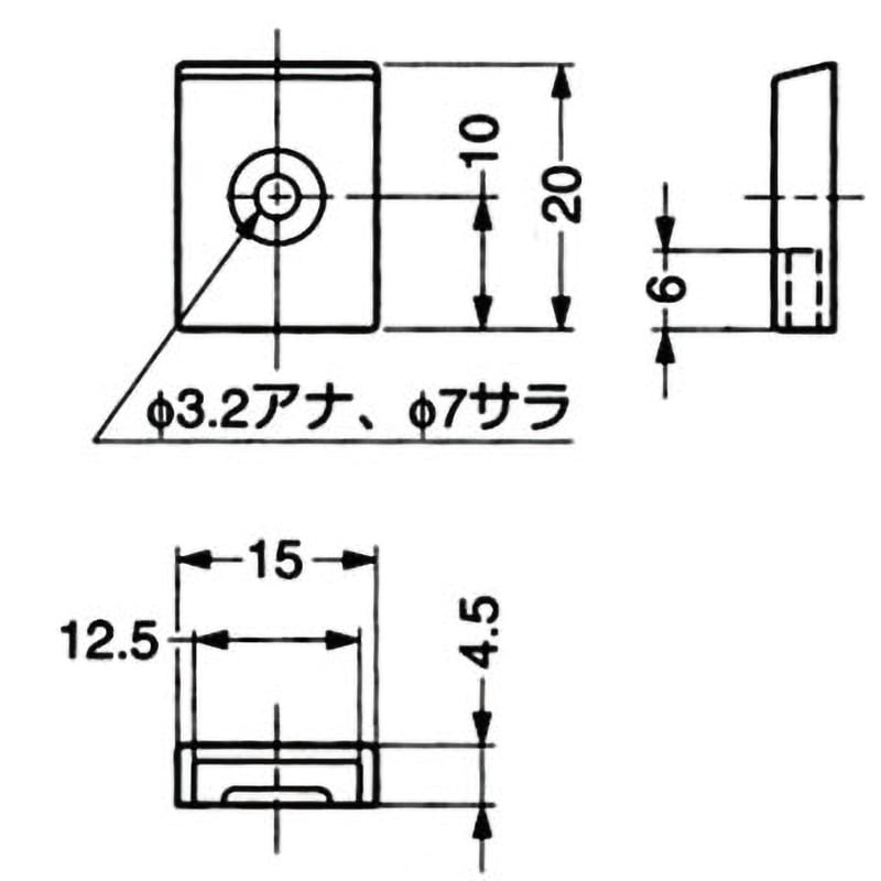 AP-EC20 エンドキャップ LAMP(スガツネ工業) 1個 AP-EC20