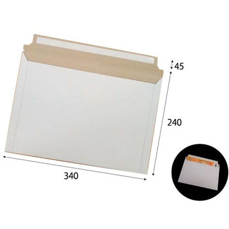 1842 宅配レター封筒 ザップ ホワイト色 テープあり サイズA4 1セット(200枚)