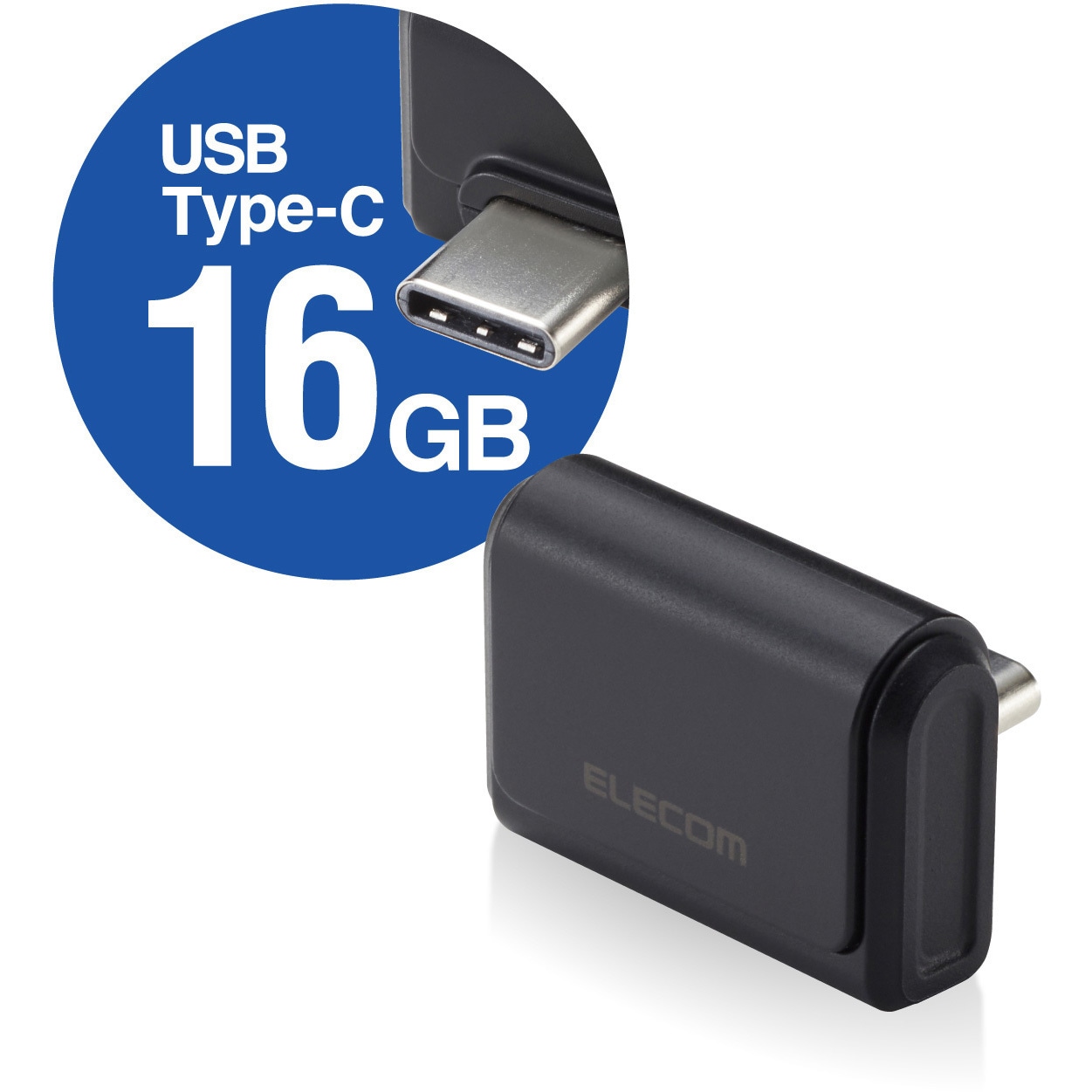 バイオハザード7 レジデント イービル 人形の指 USBメモリー 4GB Amazon.co.jp: バイオハザード7 レジデント イービル 人形の指