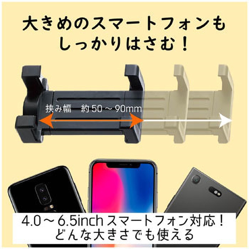 （まとめ）エレコム スマートフォン用/ミニ三脚/ブラック P-STMNBK〔×5セット〕 エレコム スマートフォン用&frasl;ミニ三脚&frasl;ブラック P-STMNBK 1個 - アスクル