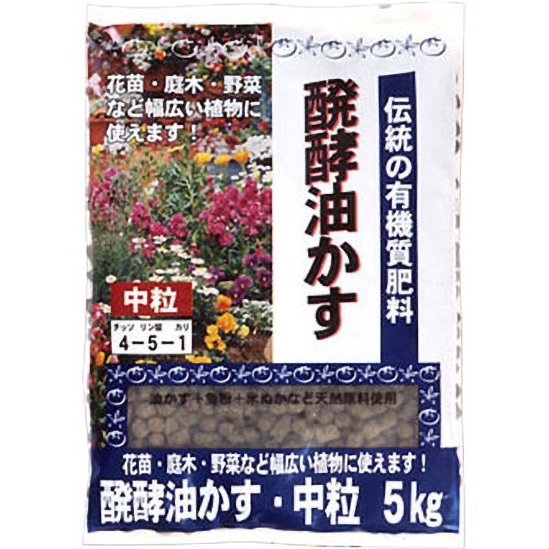 東商 超醗酵油粕おまかせ顆粒5kg 2袋 東商 超醗酵油粕おまかせ顆粒5kg 2袋