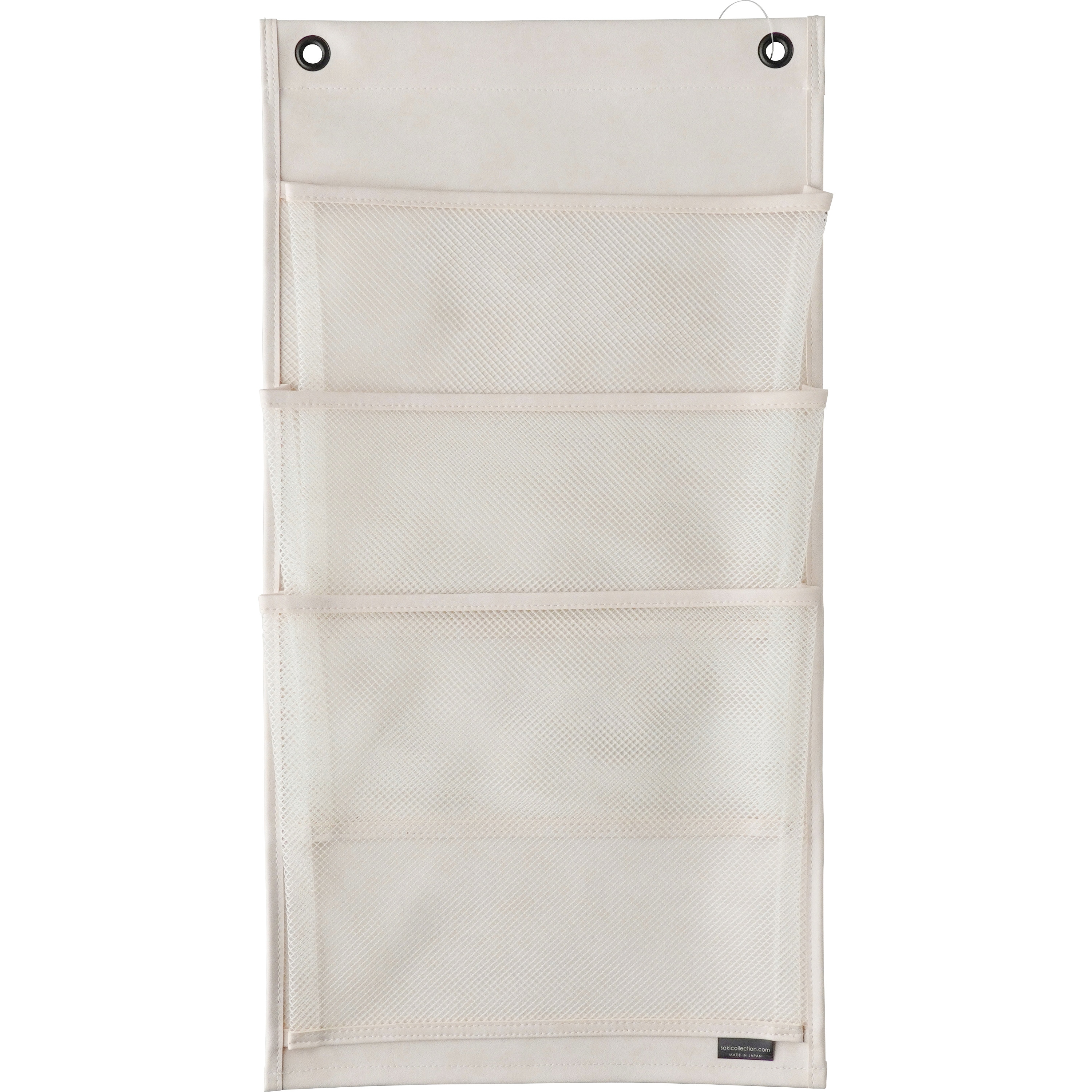 W-431 ウォールポケット マチ付 マガジン 3ポケット サキ オフホワイト