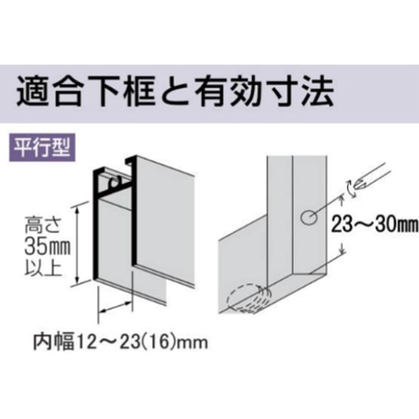 激安セール】 家研販売 玄関用取替戸車 12B-28 0513-167 discoversvg.com