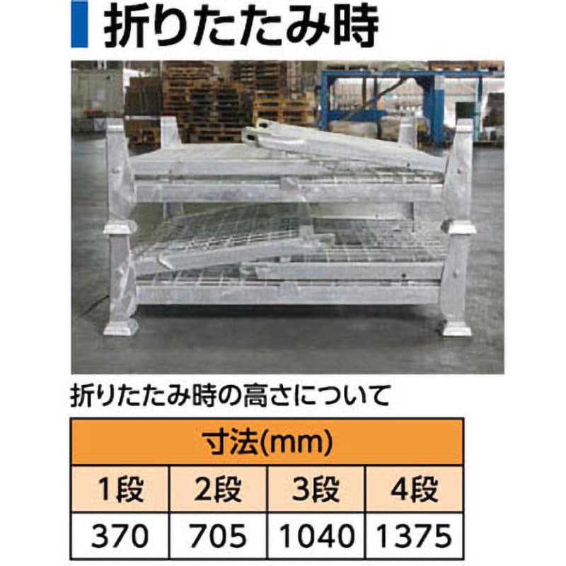 TML-12 吊れるメッシュカーゴ 1台 大洋製器工業 【通販モノタロウ】