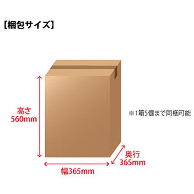 AM-FL500WH のぼりポールスタンド(注水式)10L 1台 ジャスト  