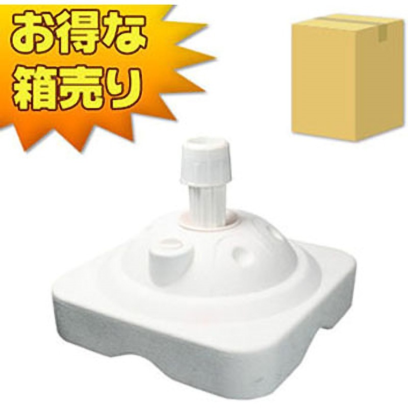 AM-FL500WH-B のぼりポールスタンド(注水式)10L 1箱(5台) ジャストコーポレーション 【通販モノタロウ】