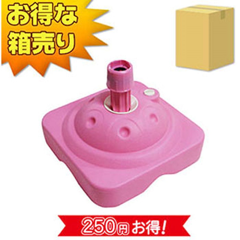 AM-FL500PI-B のぼりポールスタンド(注水式)10L 1箱(5台) ジャスト  