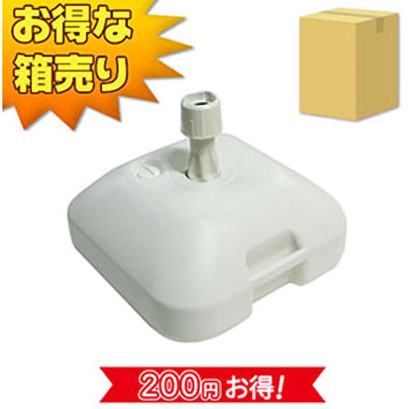 AM-FL540WH-B のぼりポールスタンド(注水式)16L 1箱(4台) ジャスト