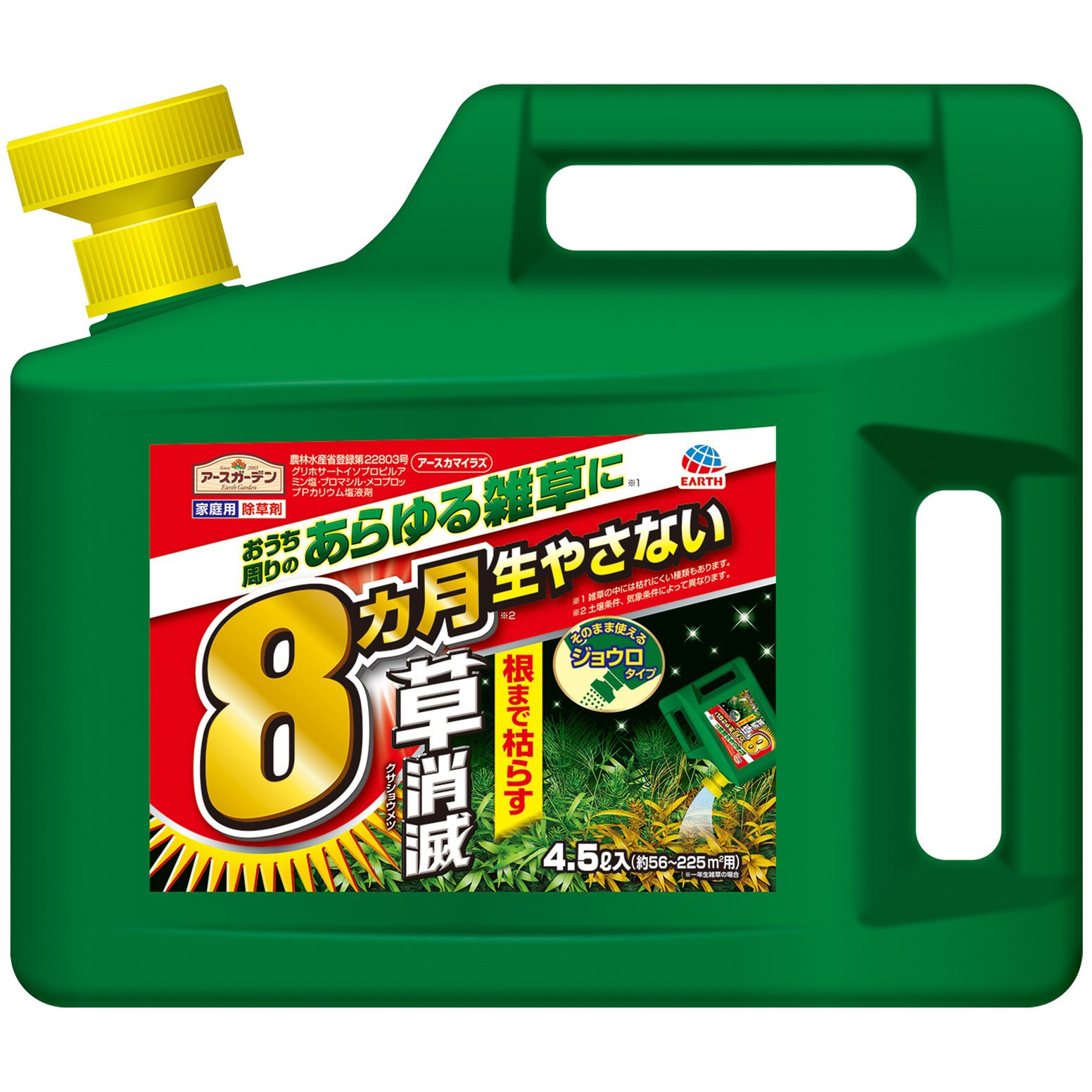 気功健康法入門　場所イラズ・道具イラズ・薬イラズ 気功健康法入門 場所イラズ・道具イラズ・薬イラズ - メルカリ