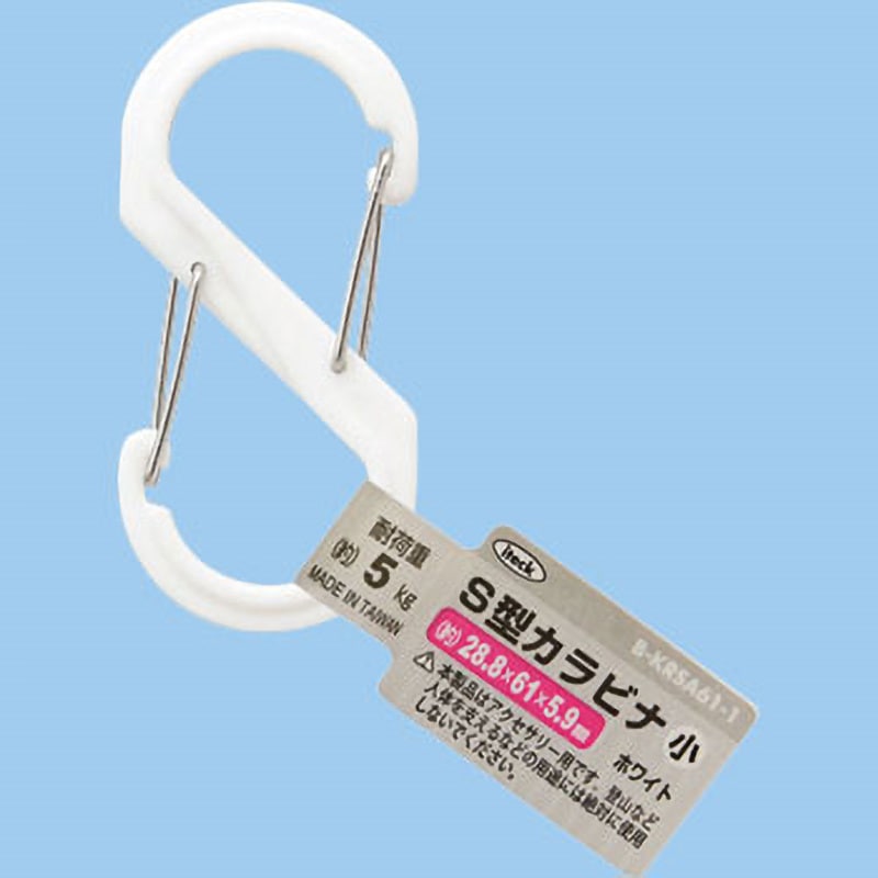 みーな オフセットバー/ロー M10逆ネジ ブラック ハイビジミラー Z2