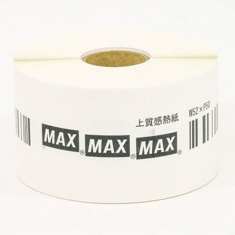 プリンタ用品 マックス ラベル 上質感熱紙 ラベルプリンタ用 6巻入 LP-S5250 - 7