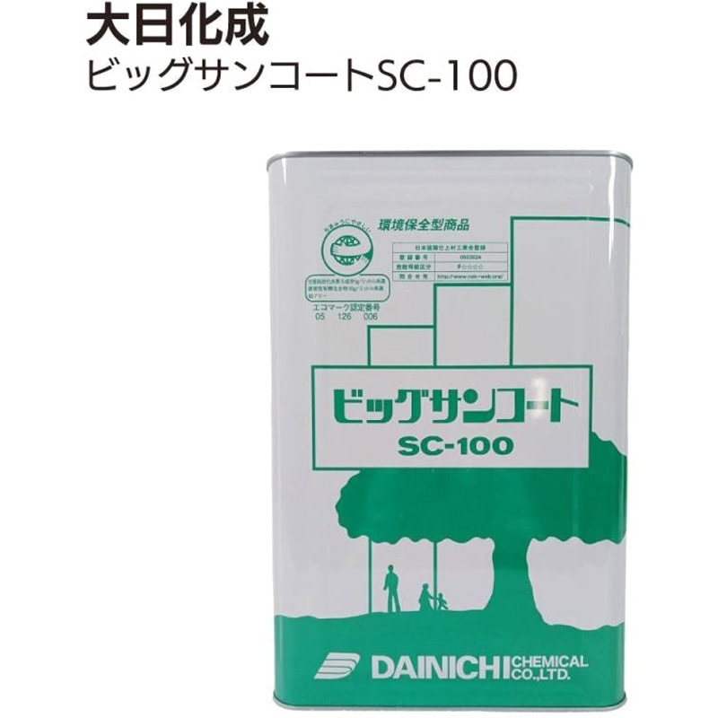 ビッグサン コート SC-100 1缶(18kg) 大日化成 【通販モノタロウ】
