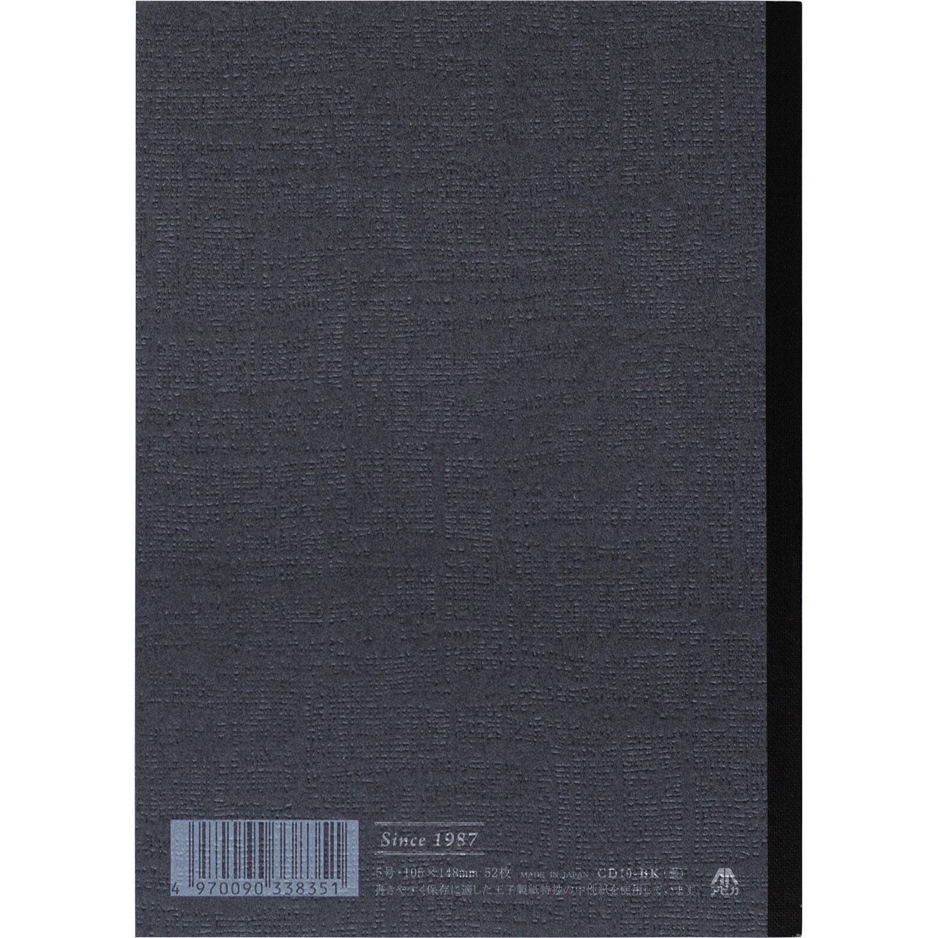 CD10-BK CDノート A6 日本ノート 糸綴じ 枚数52 通し罫 黒色 糸