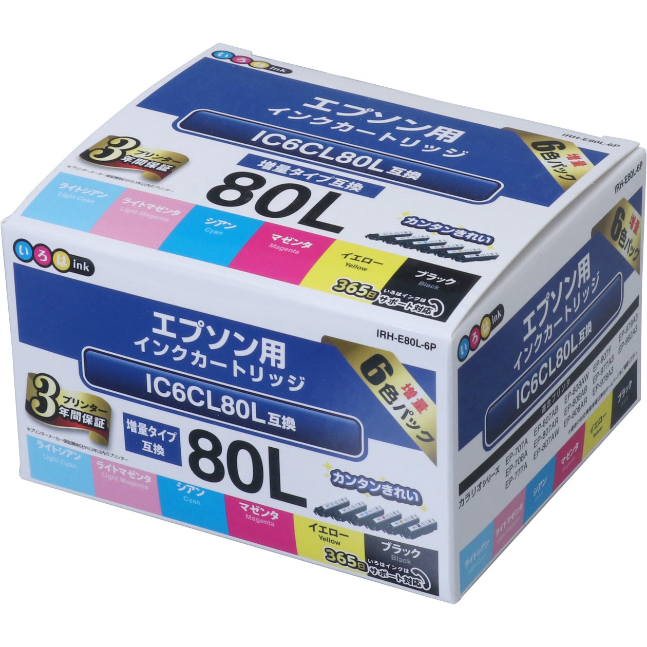 IRH-E80L-6P いろはインク/EPSON/IC6CL80L互換 1個 カラークリエーション 【通販モノタロウ】